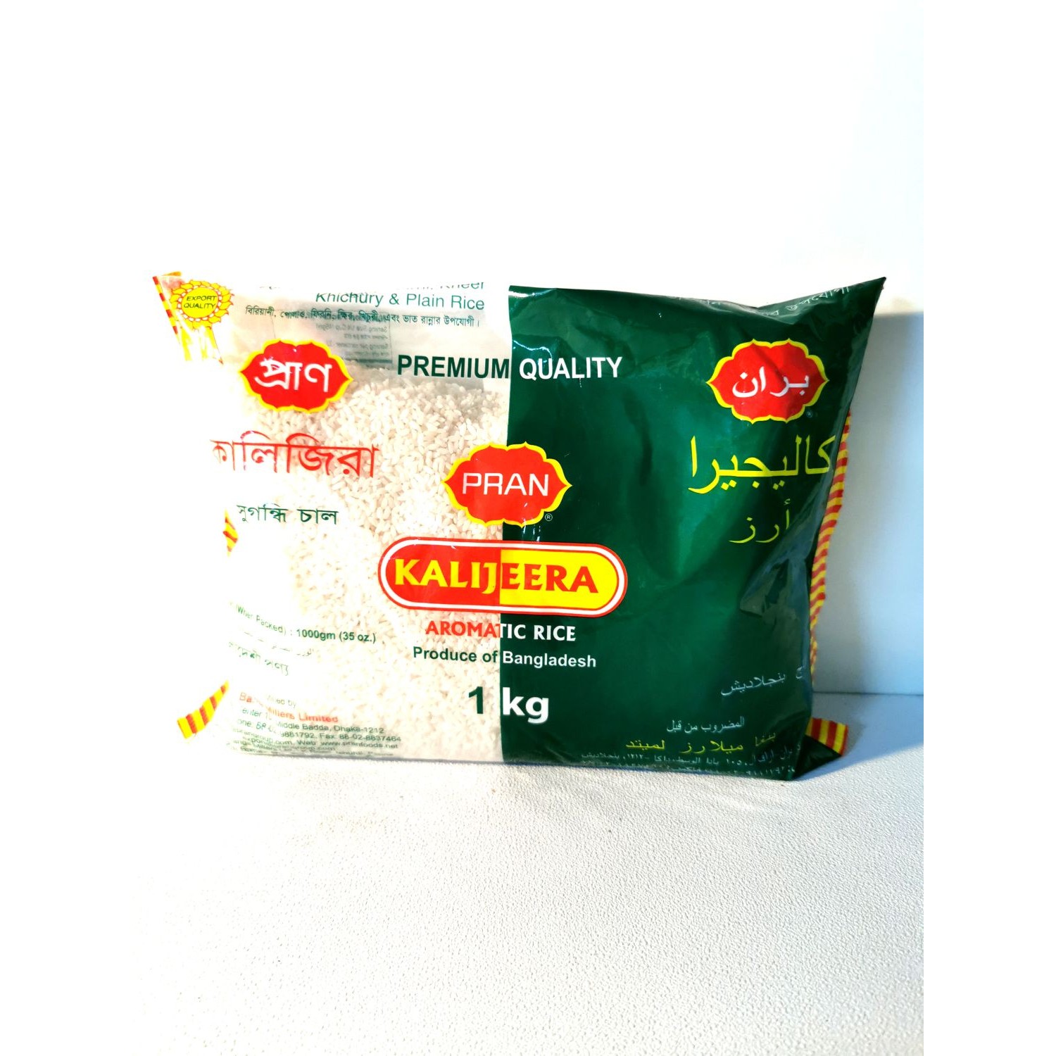 PRAN KALIJEERA 1 Kg