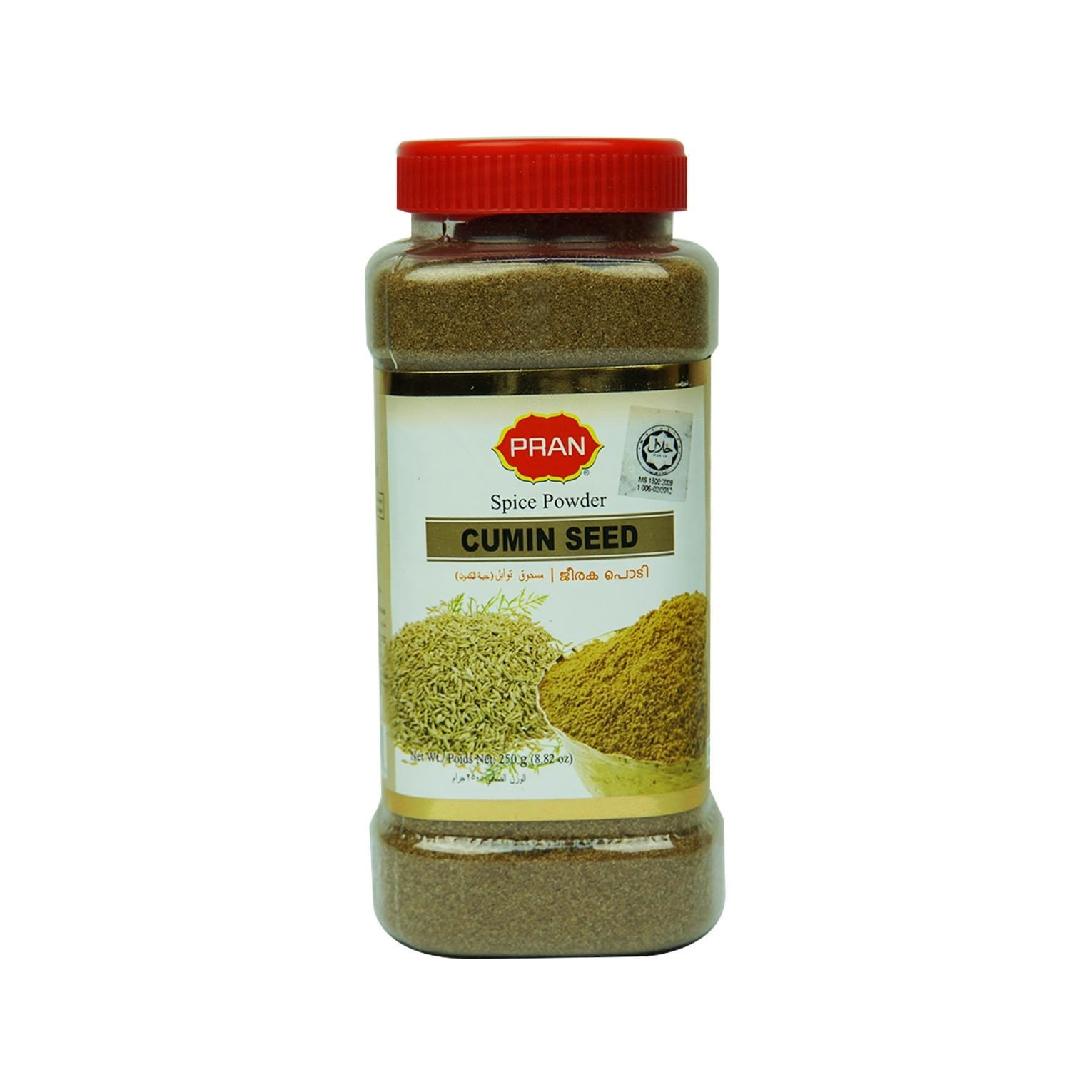 PRAN CUMIN SEED POWDER 250 GM