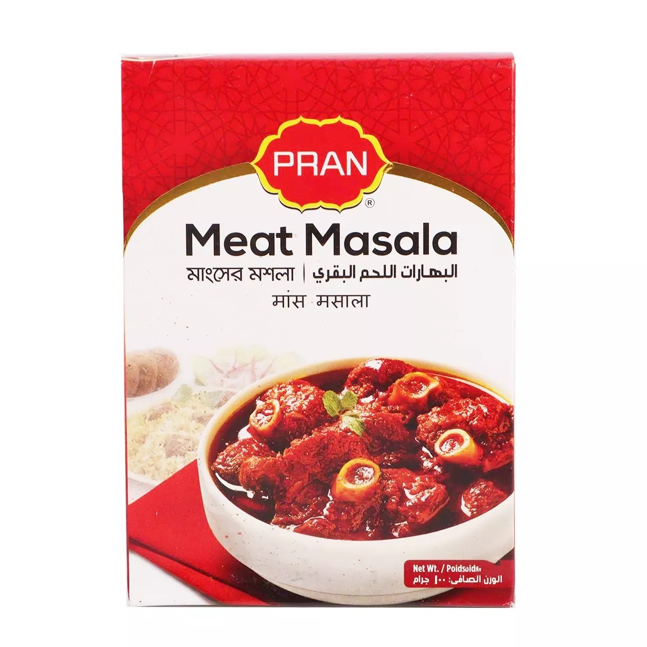 Pran Meat Masala  200 GM