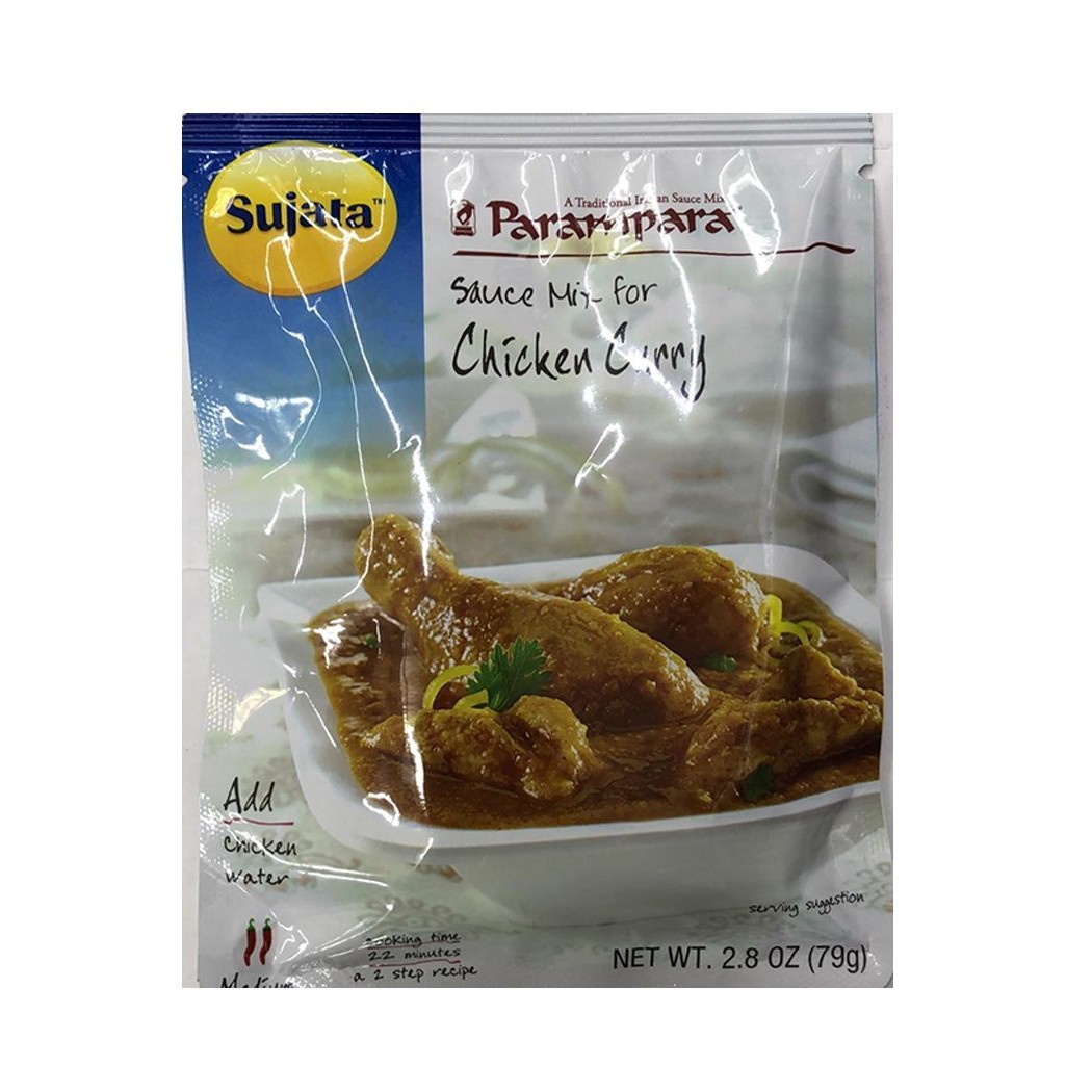Chicken Curry 0.17 LBS