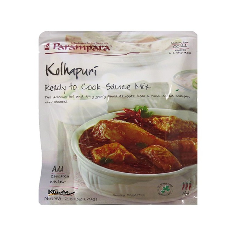 Paramapa Kolhapuri 2.8 OZ