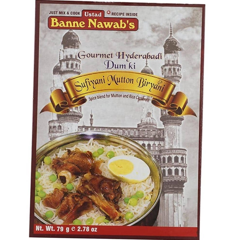 Biryani 0.17 LBS