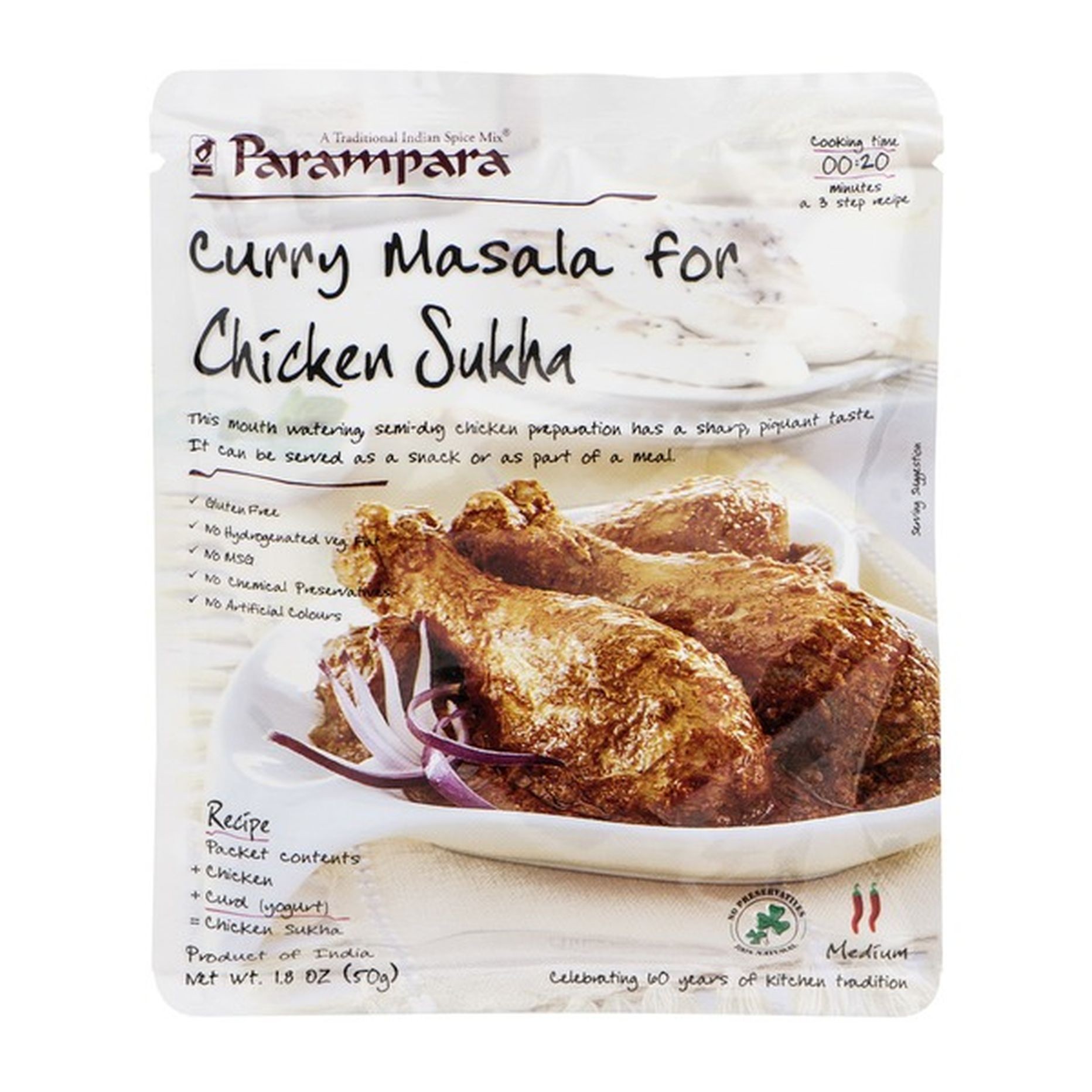 PARAM CHIK SUKHA 50 GM