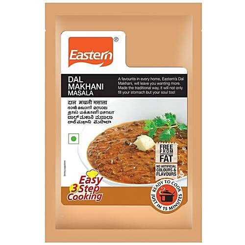 Dal Makhani 0.09 LBS