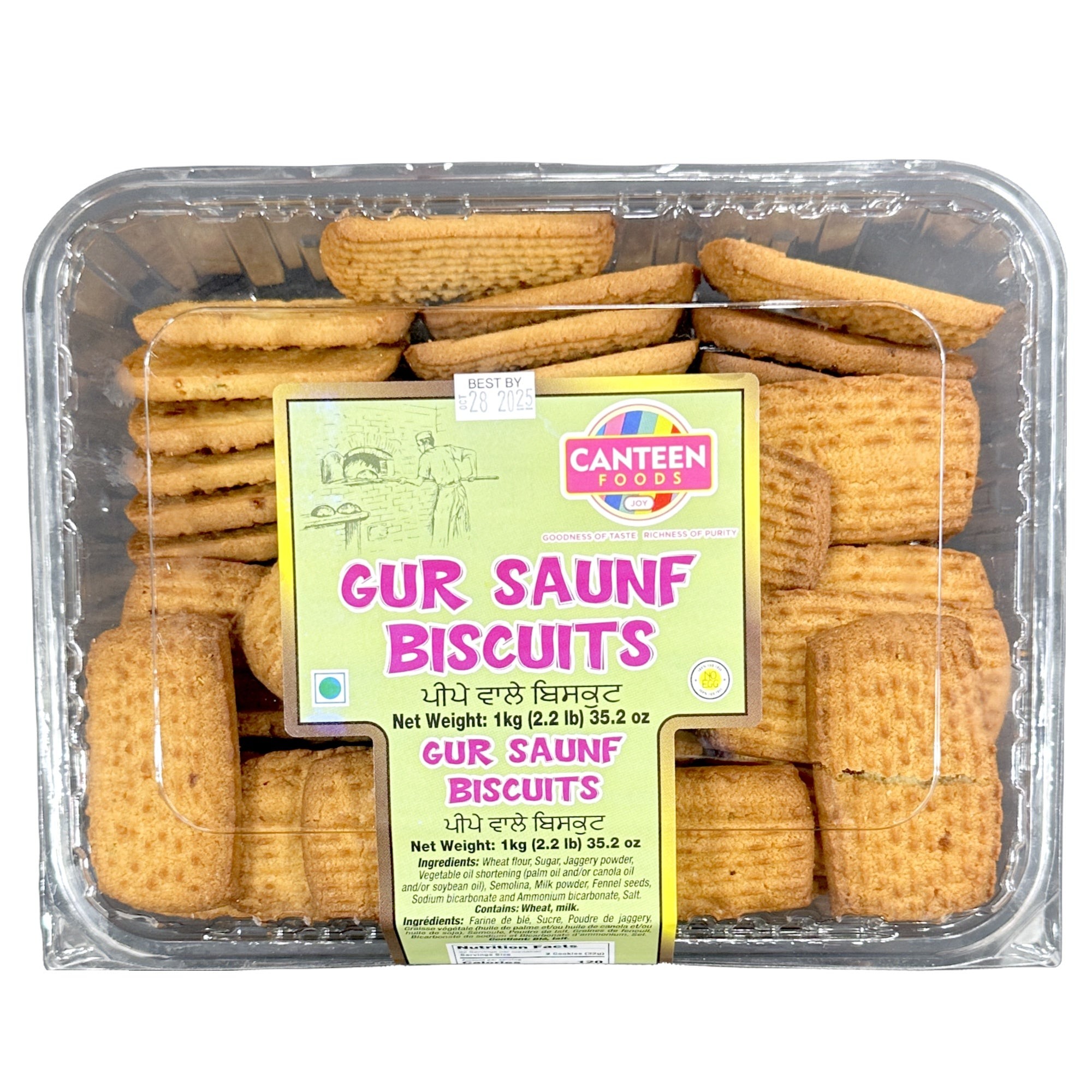 Canteen Foods Canteen Foods Gur Saunf Biscuits 22 LBS