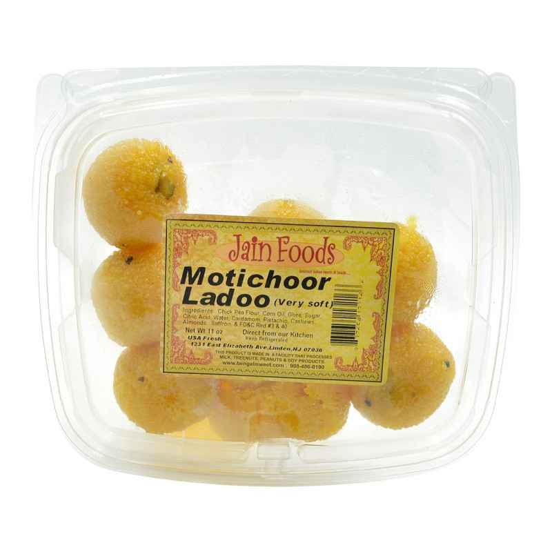 Motichoor Laddu 7 OZ