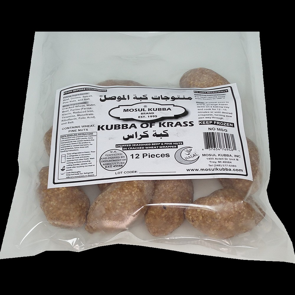 Mousil Kubba Wheat Halal 12 PCS