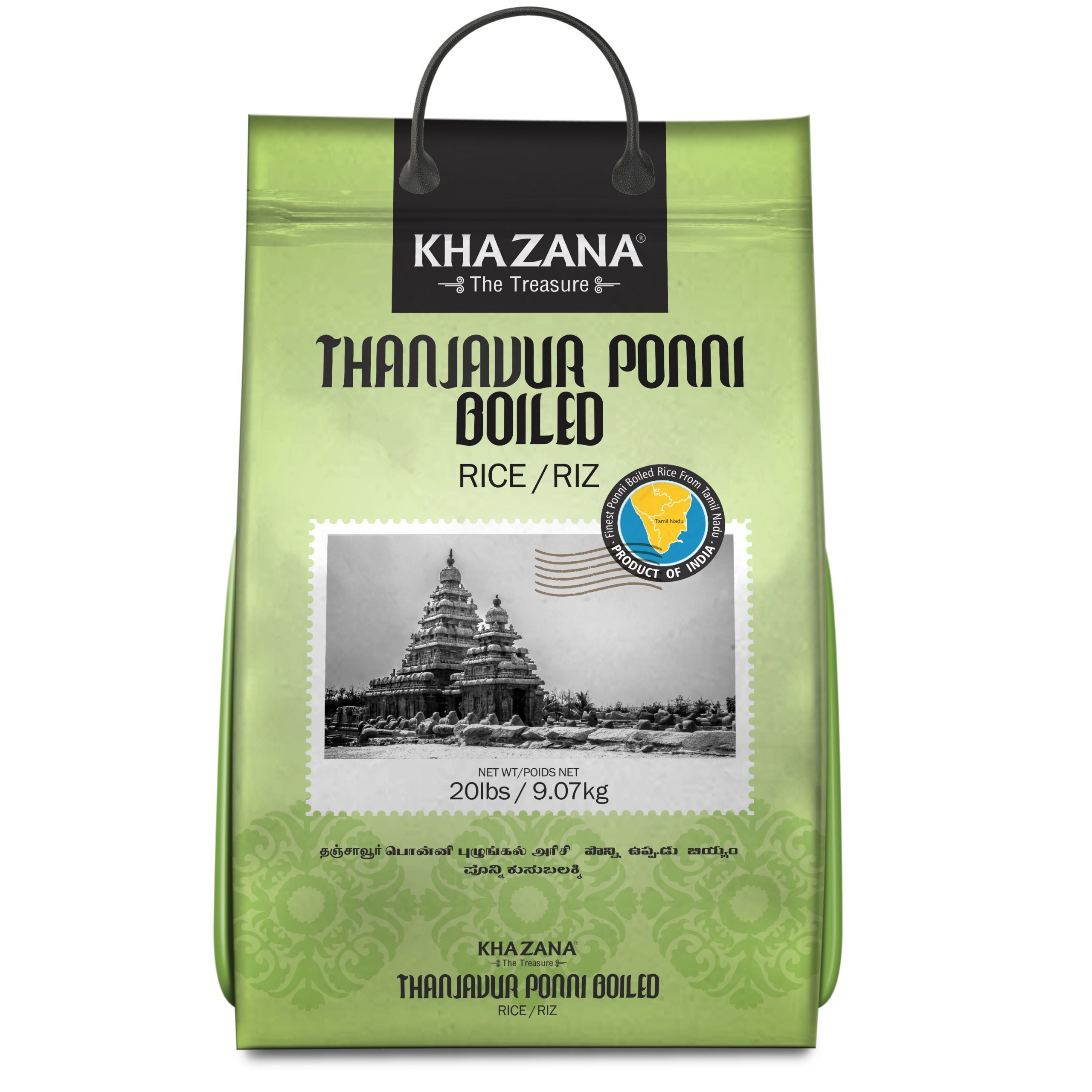 Khazana Idli Rice 20 LBS
