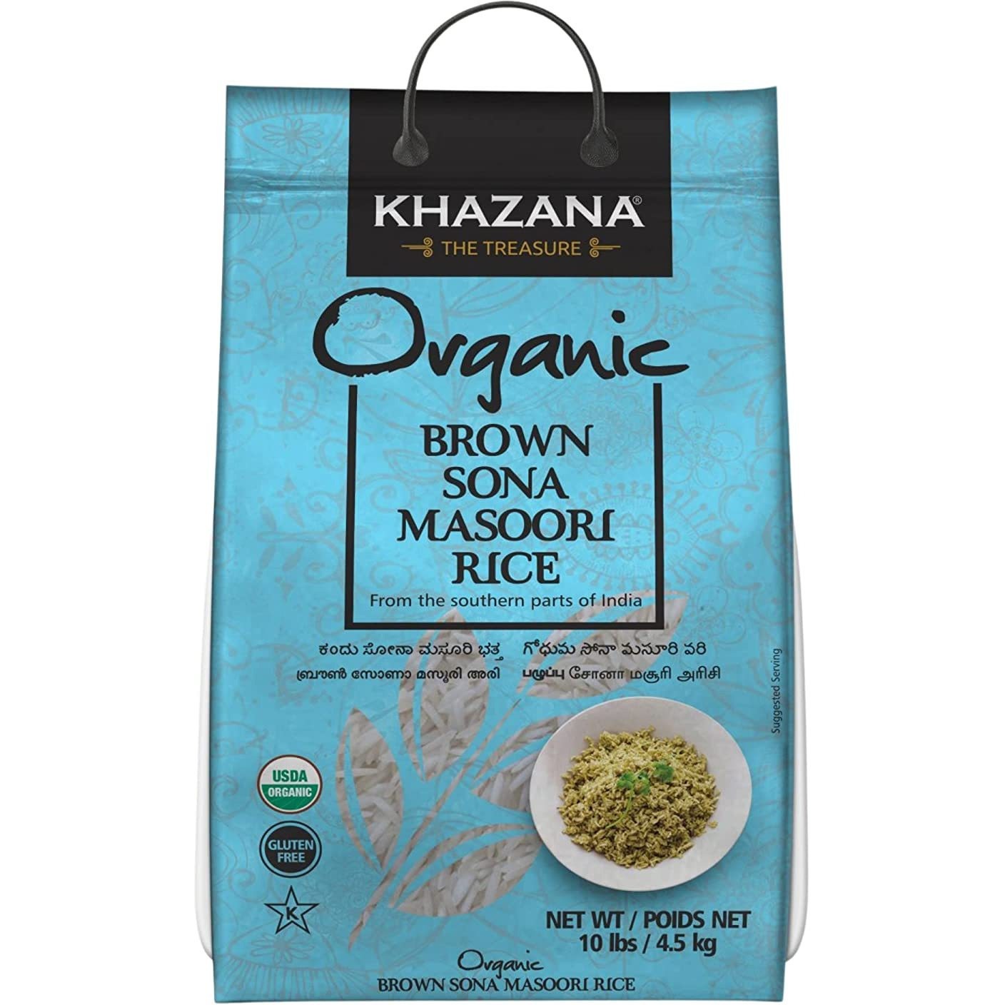 KHZ BRN ORG SONA MASOORI 10 LBS