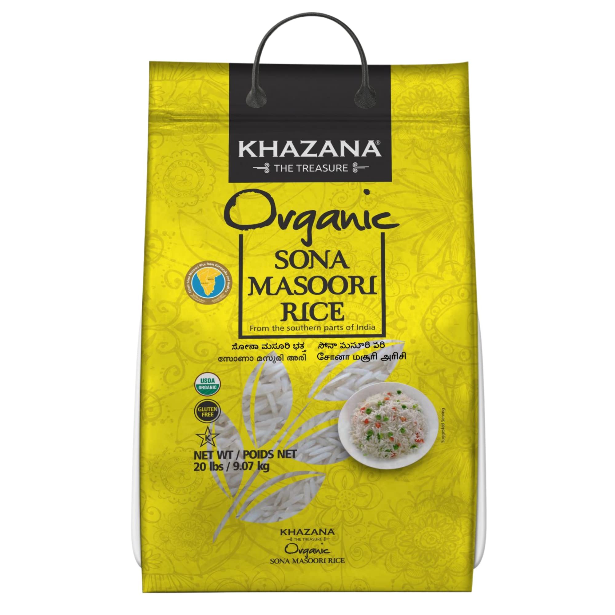 ORGANIC SONA MASOORI RICE KHAZANA 20 LBS