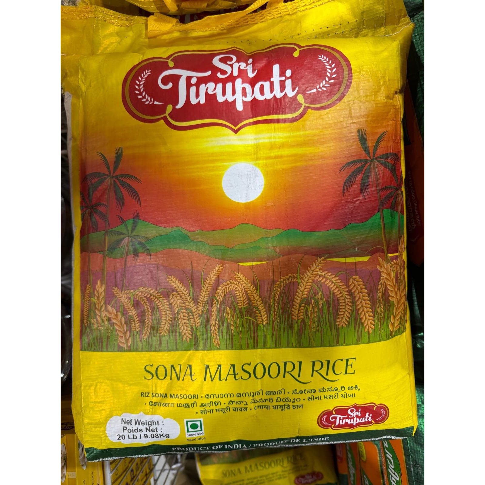 TIRUPATI SONA MASOORI RICE 20 LBS