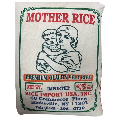 KHAZANA SONAMASOOAR RICE 20 LBS
