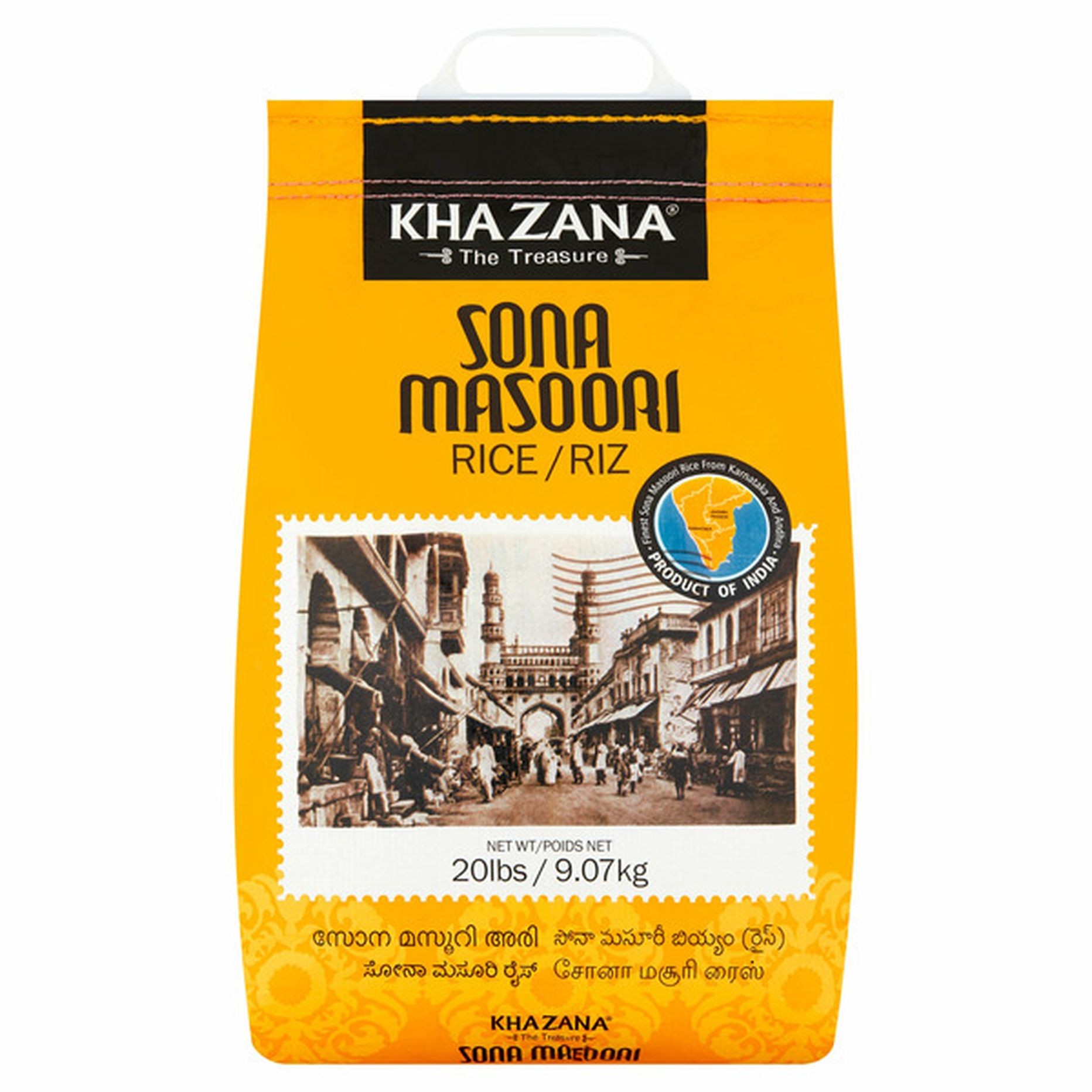 KHAZANA CRYSTAL SONA MASOORI 20 LBS