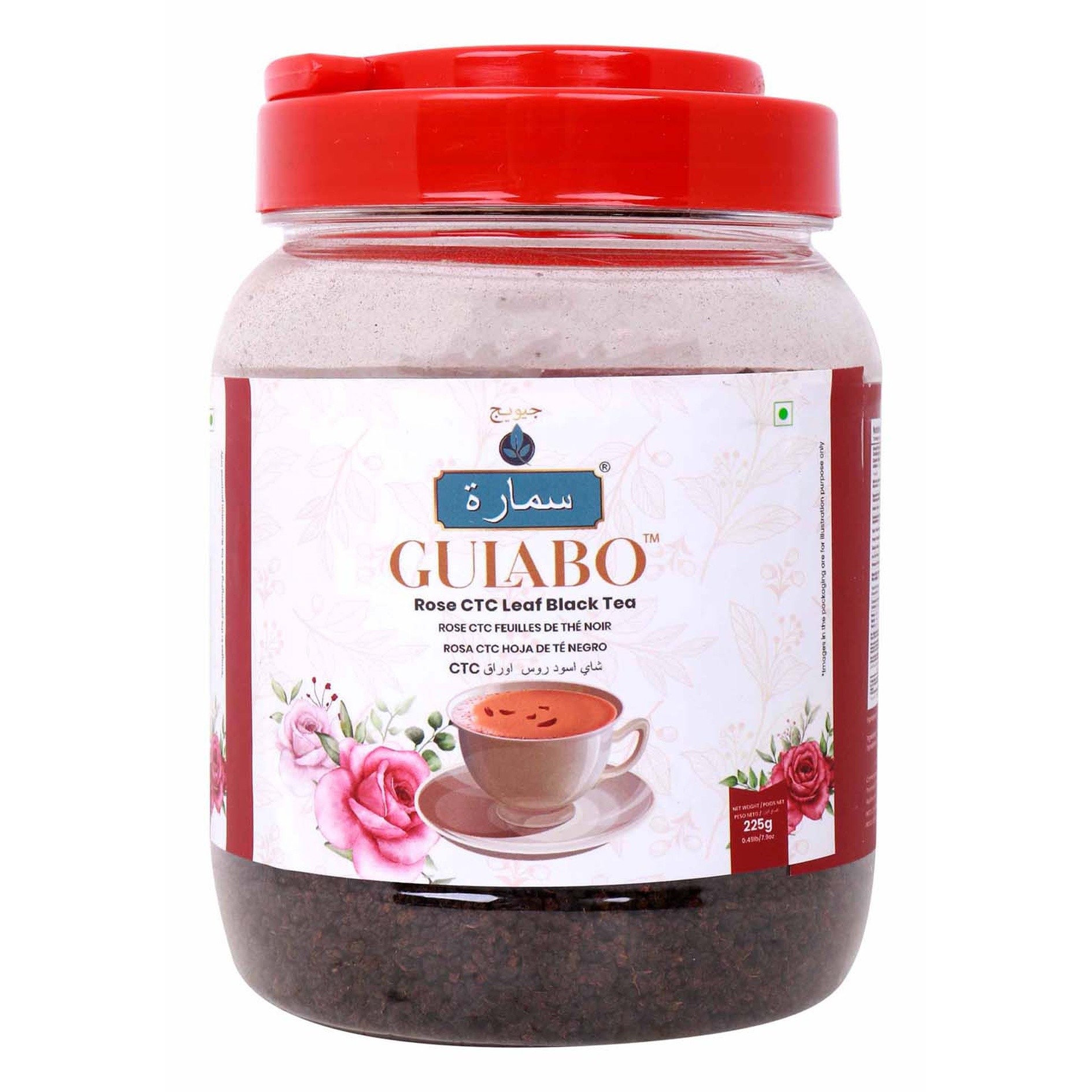 Samaara Gulabo CTC Black Tea 227 GM