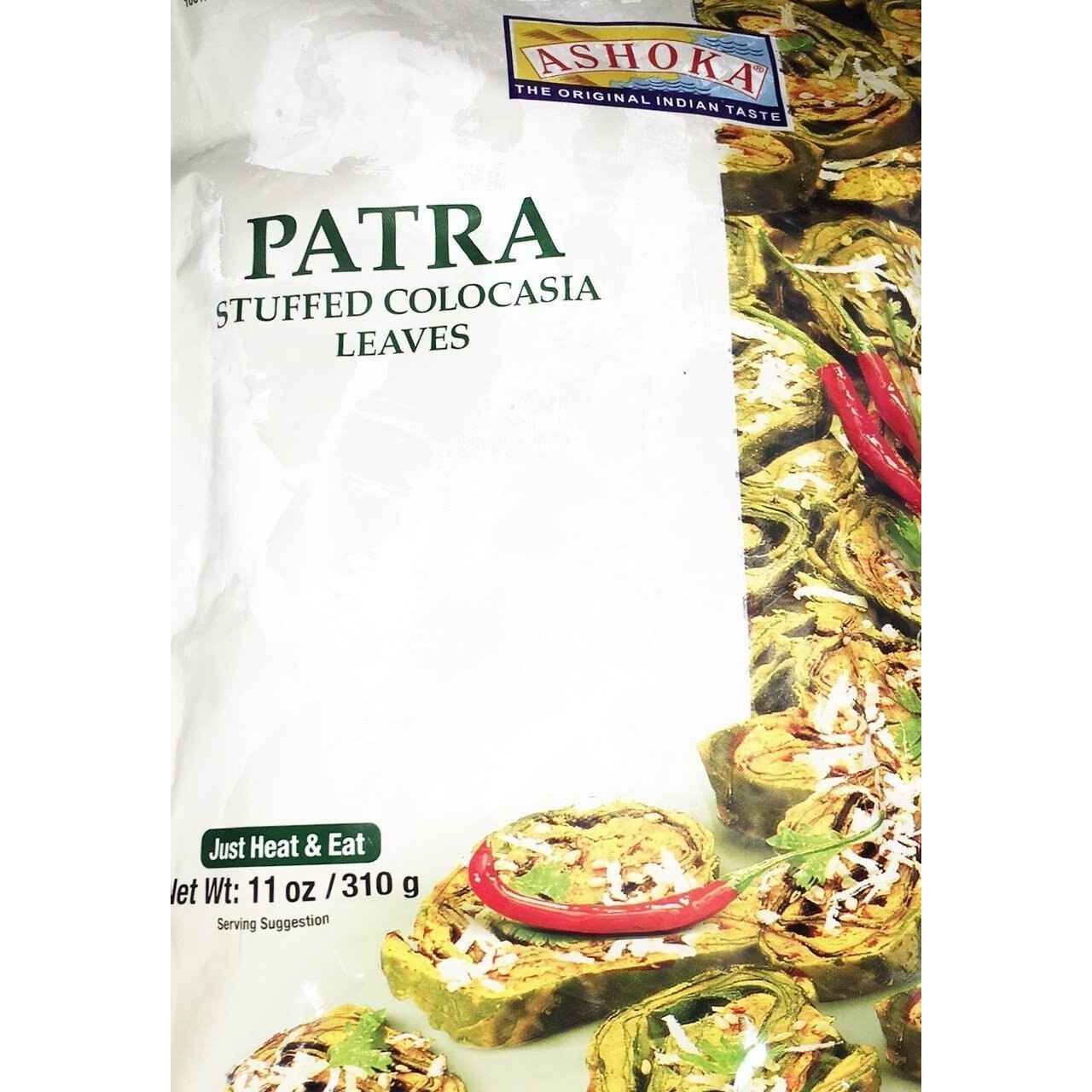 Ashoka Patra 280 GM