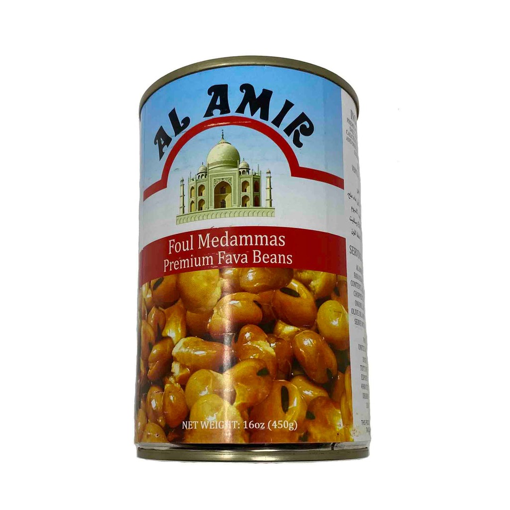 Alamir Fava Beans 16 OZ