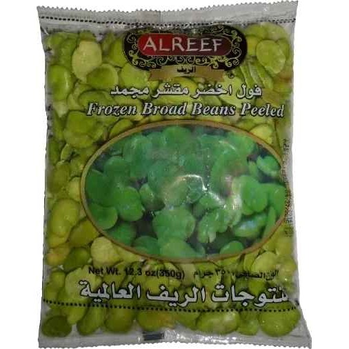 Al Reef Frozen Broad Beans 350 GM
