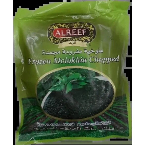Alreef Molokhia Chopped 14 OZ