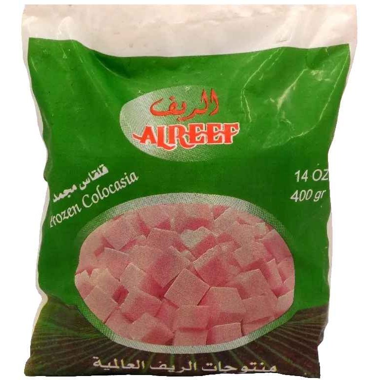 Al Reef Frozen Colocasia 350 GM