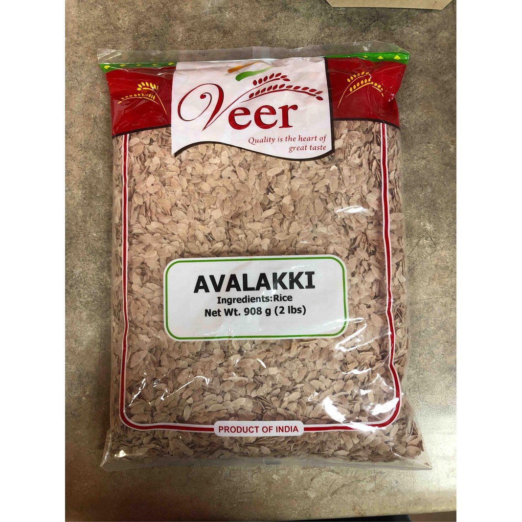 Avalakki Rice 2 Lbs 2 LBS
