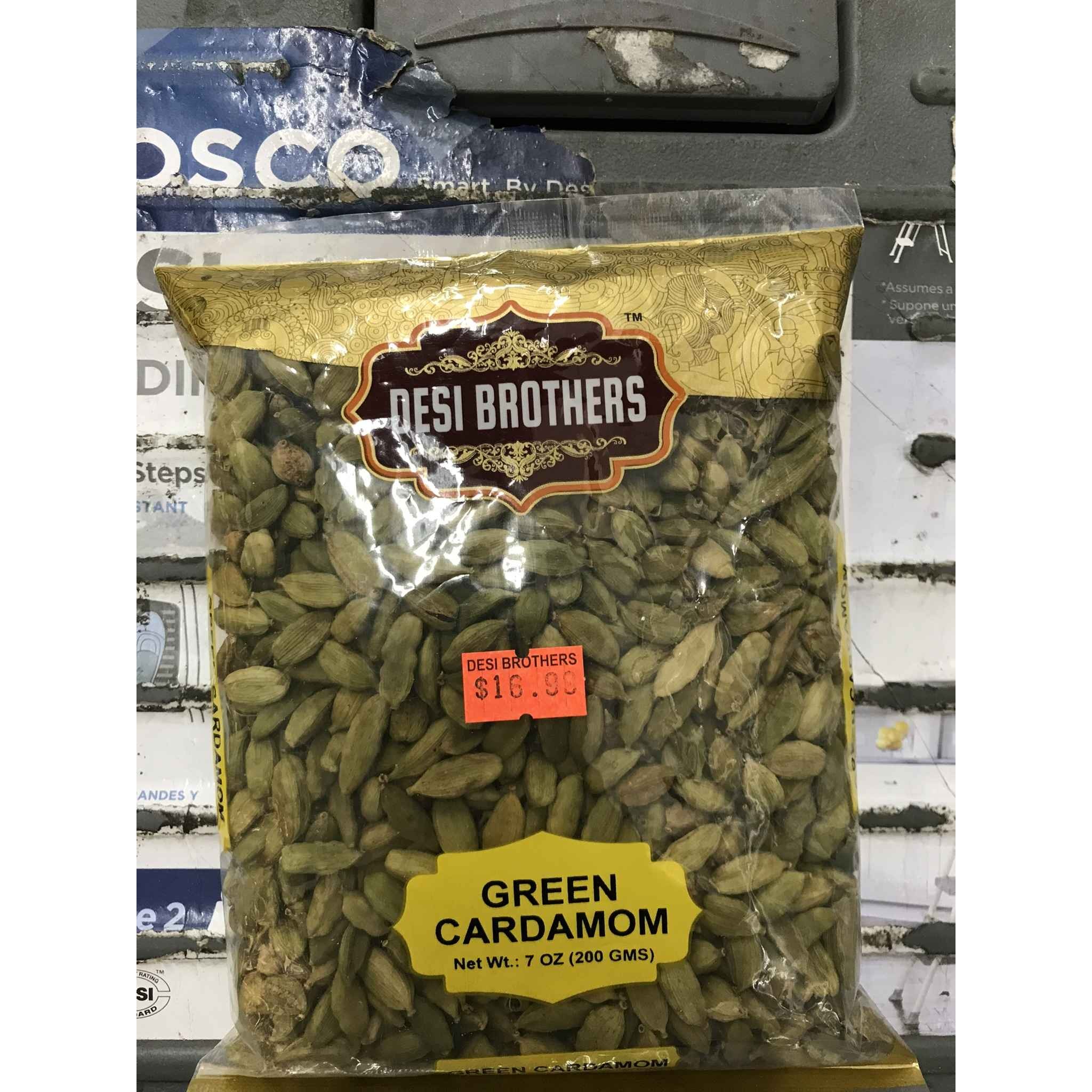 DESI BROTHERS GREEN CARDAMOM 7 OZ