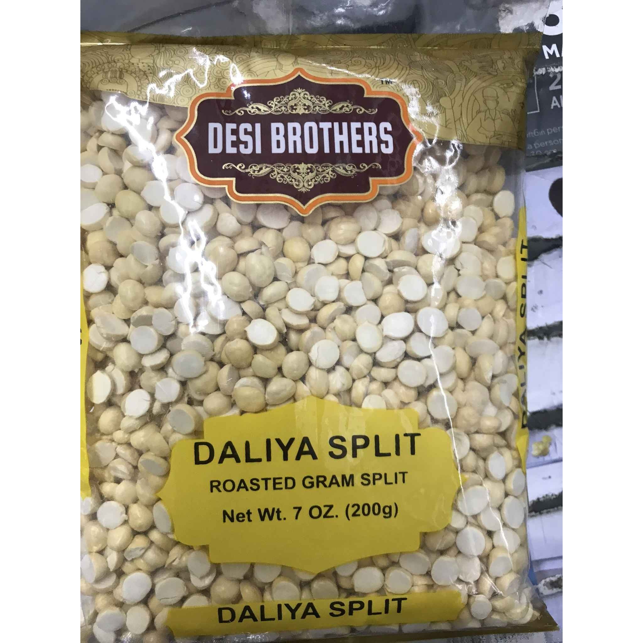DESI BROTHERS DALIYA SPLIT 7 OZ