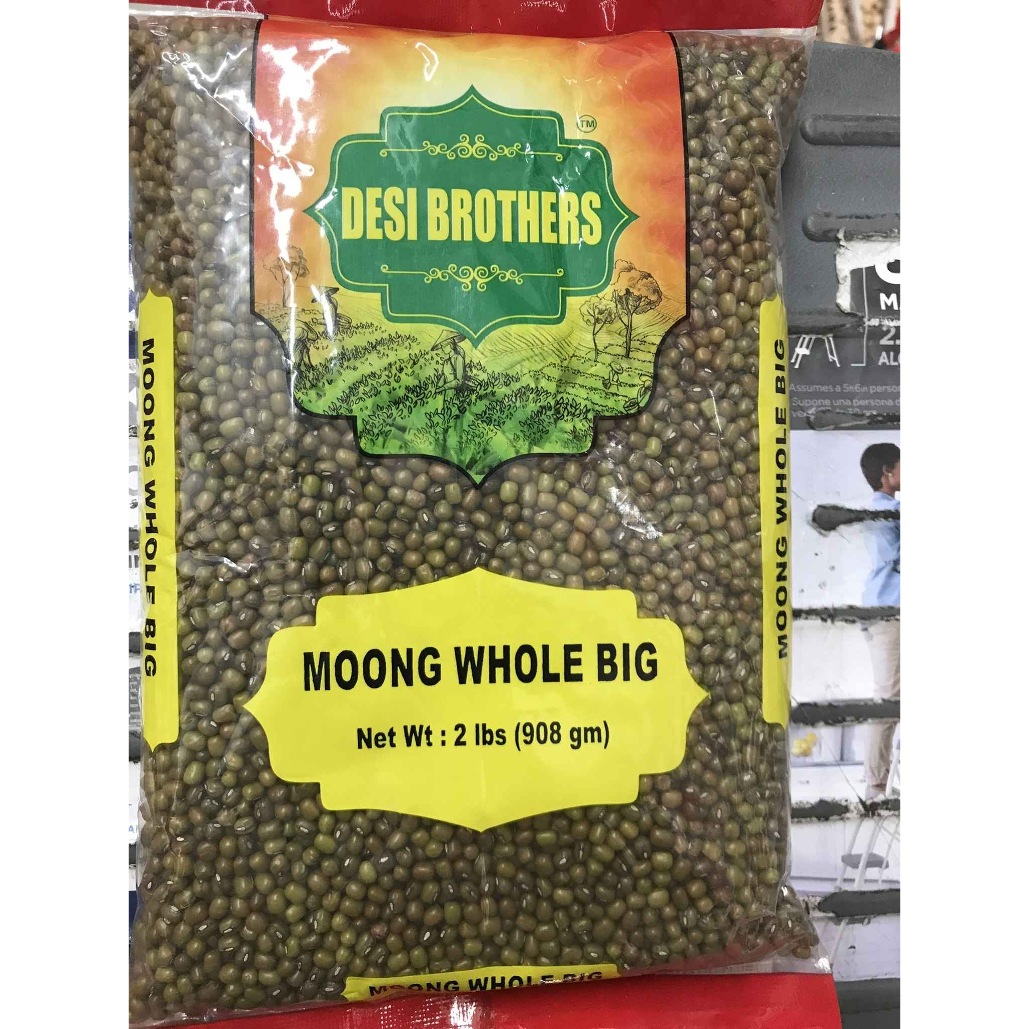 SWARAJ MOONG WHOLE BIG 2 LBS
