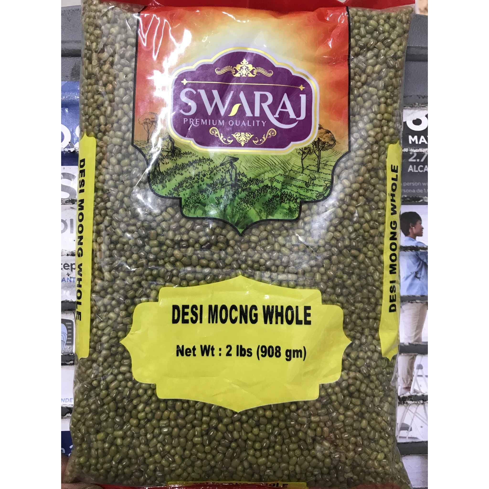 DB DESI MOONG WHOLE 2 LBS