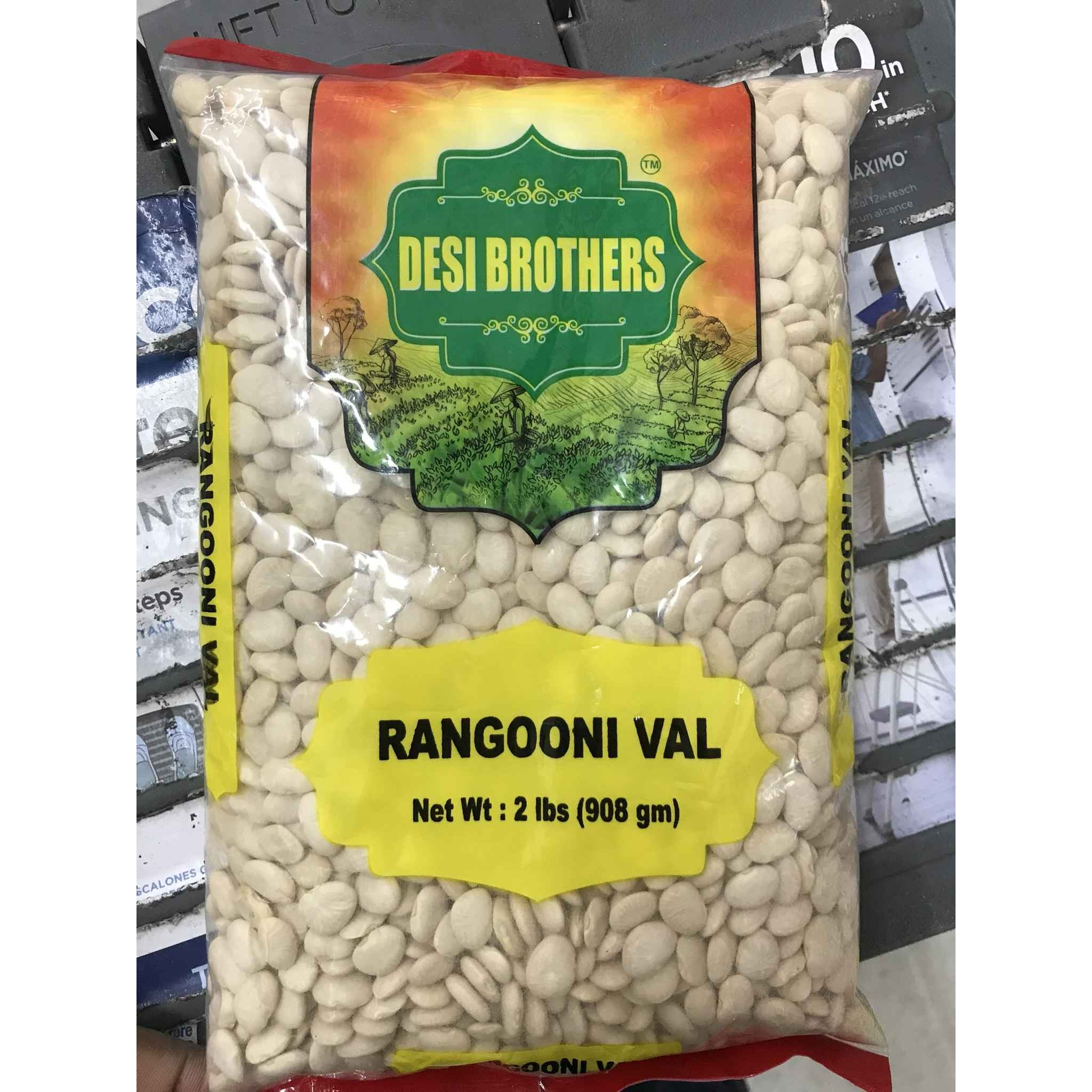 SWARAJ RANGOONI VAL 2 LBS