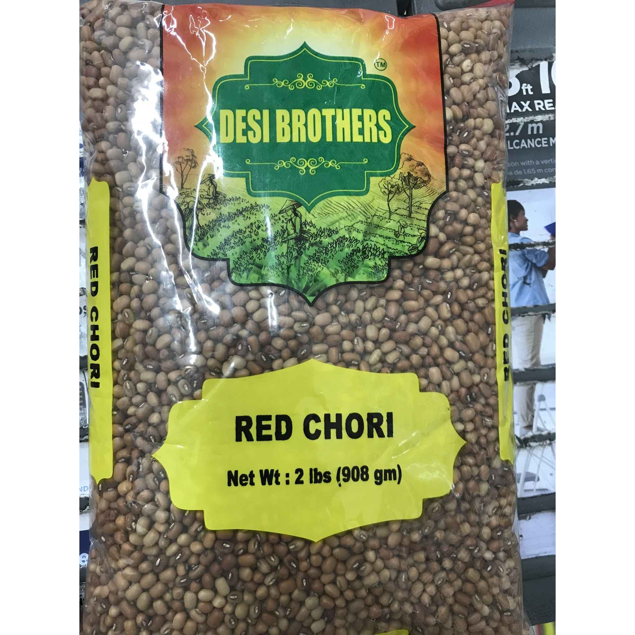 SWARAJ  RED CHORI 2 LBS