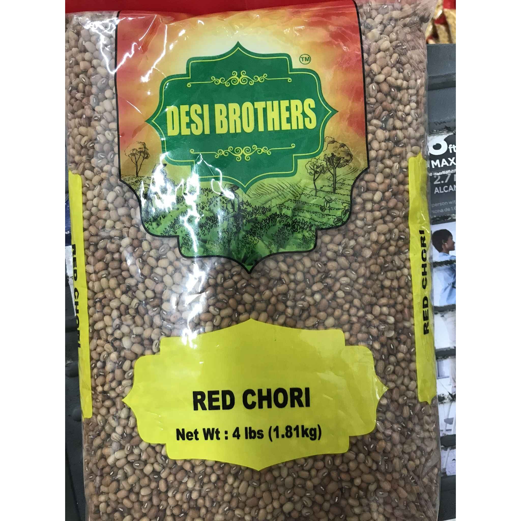 SWARAJ RED CHORI 4 LBS