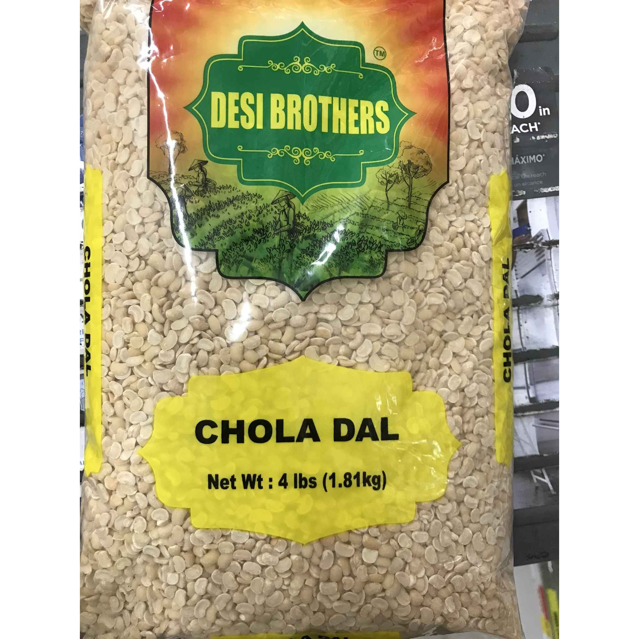 DESI BROTHERS CHOLA DAL 4 LBS