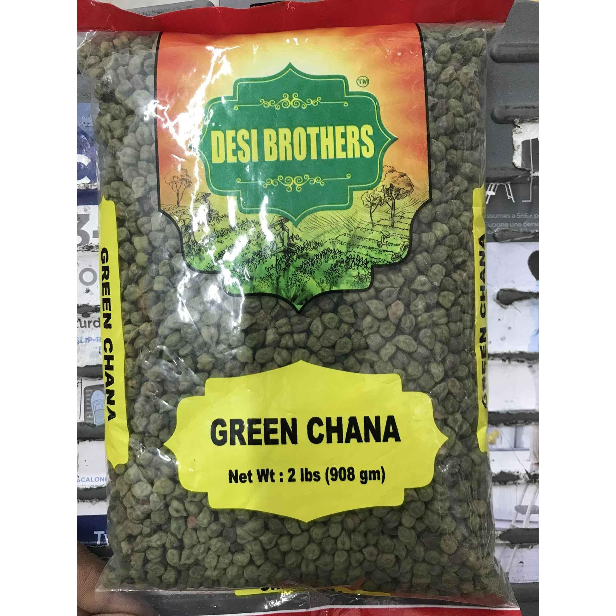SWARAJ GREEN CHANA 2 LBS