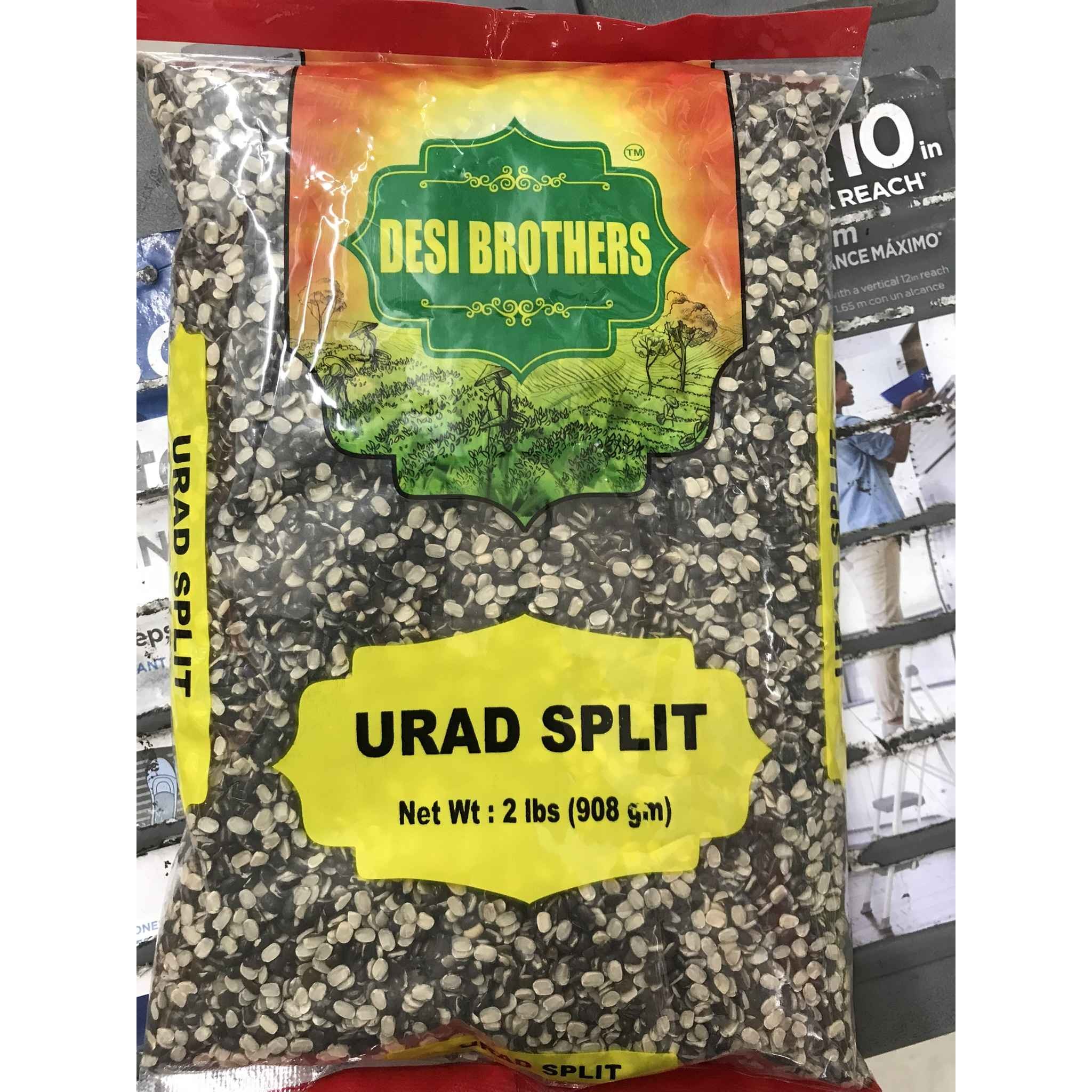 SWARAJ URAD SPLIT 2LBS 2 LBS