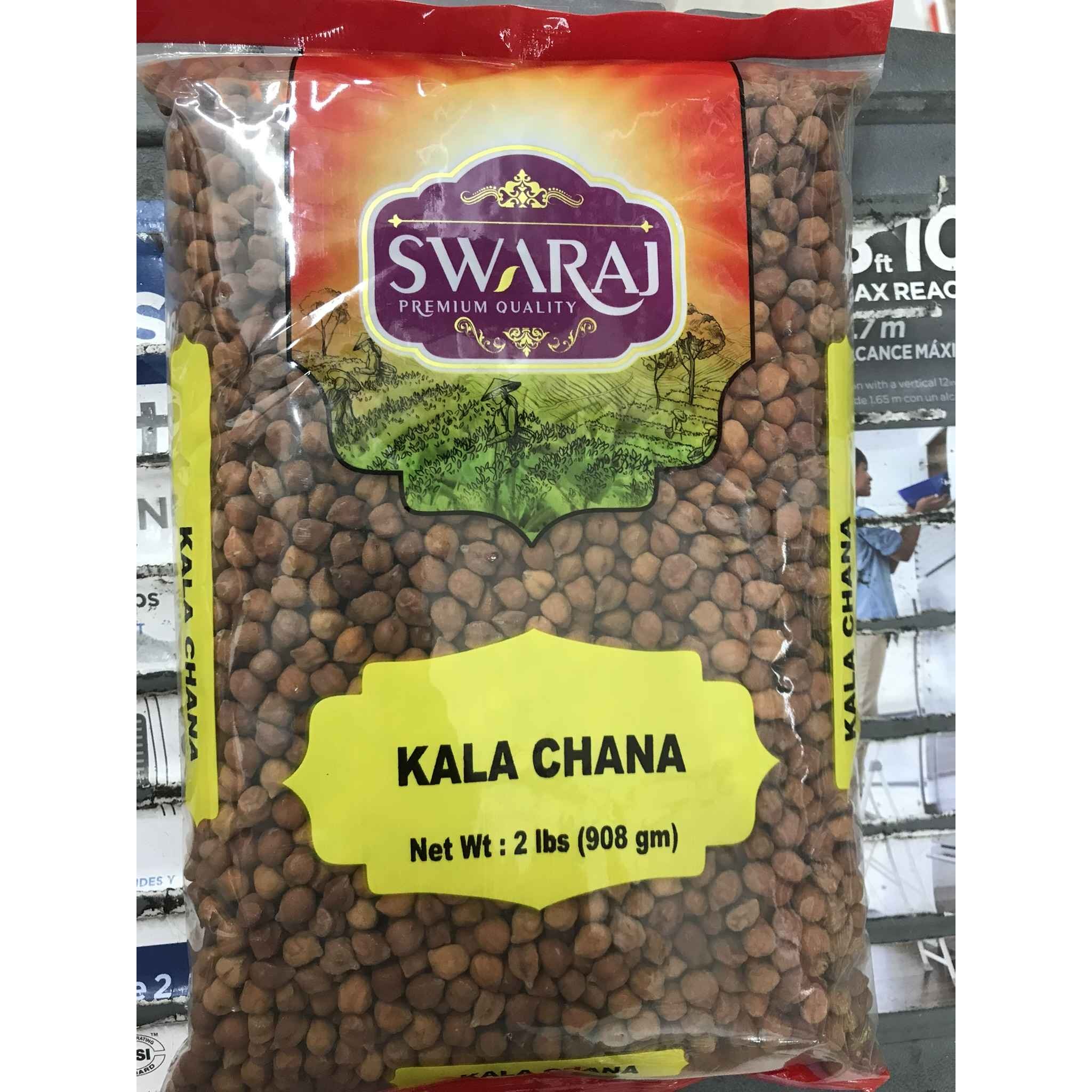 SWARAJ KALA CHANA  2 LBS