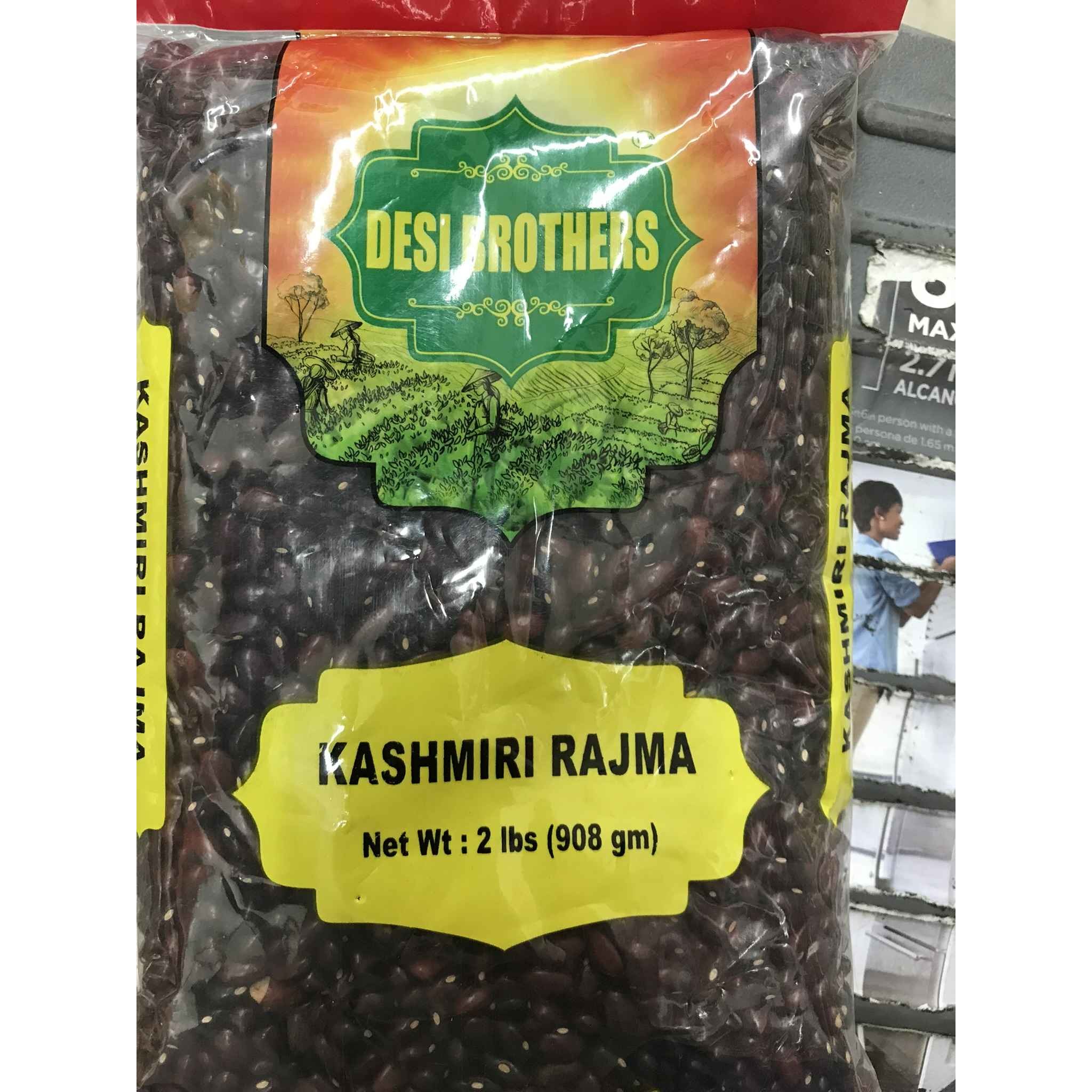 DB KASHMIRI RAJMA 2 LBS