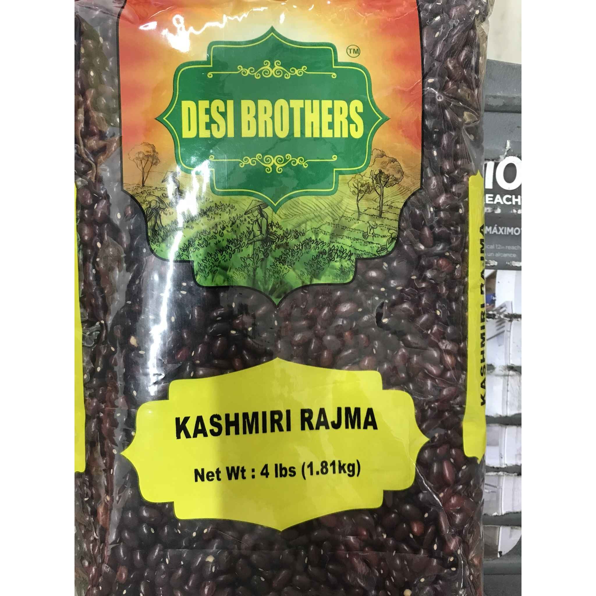 DB KASHMIRI RAJMA 4 LBS