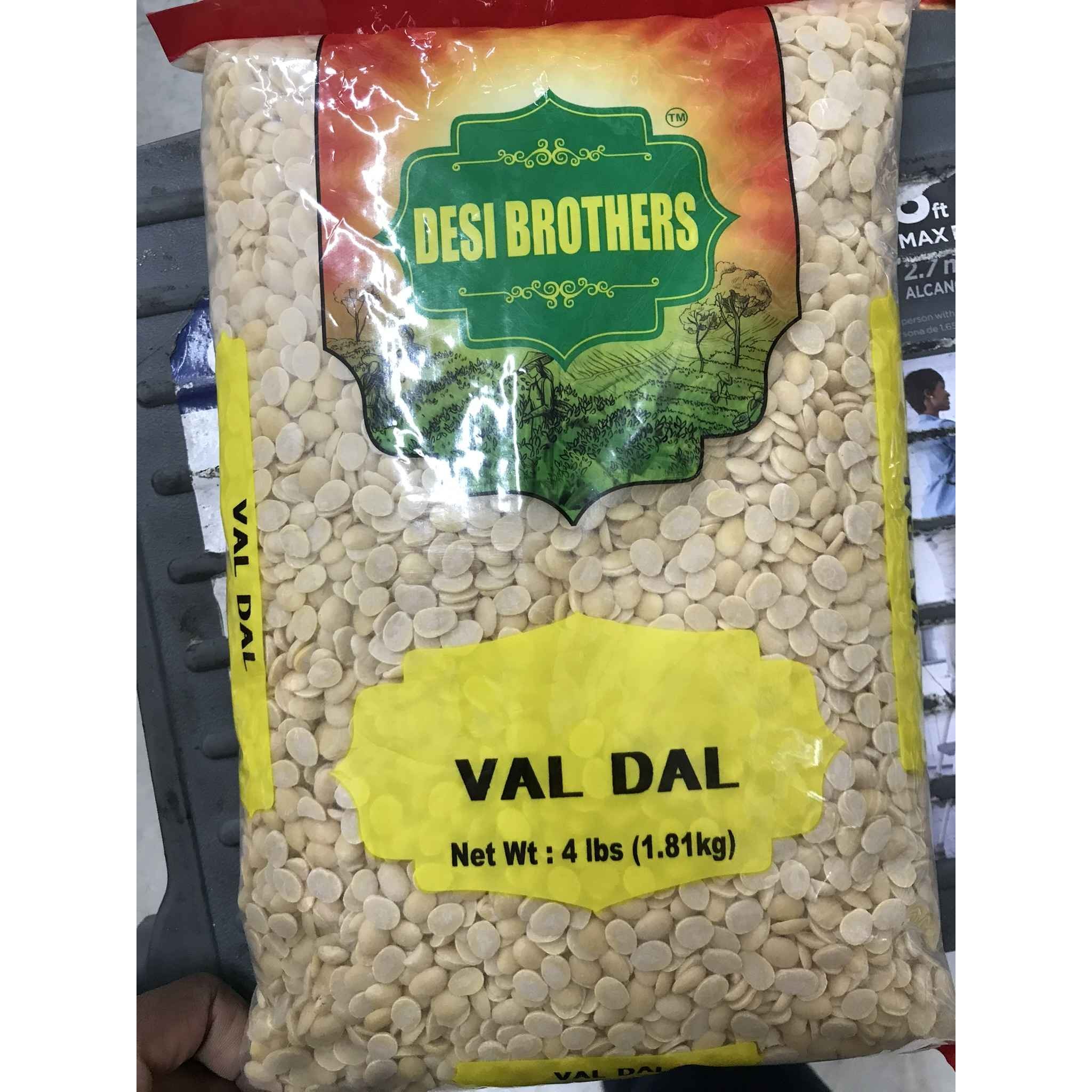 SWARAJ VAL DAL 4 LBS