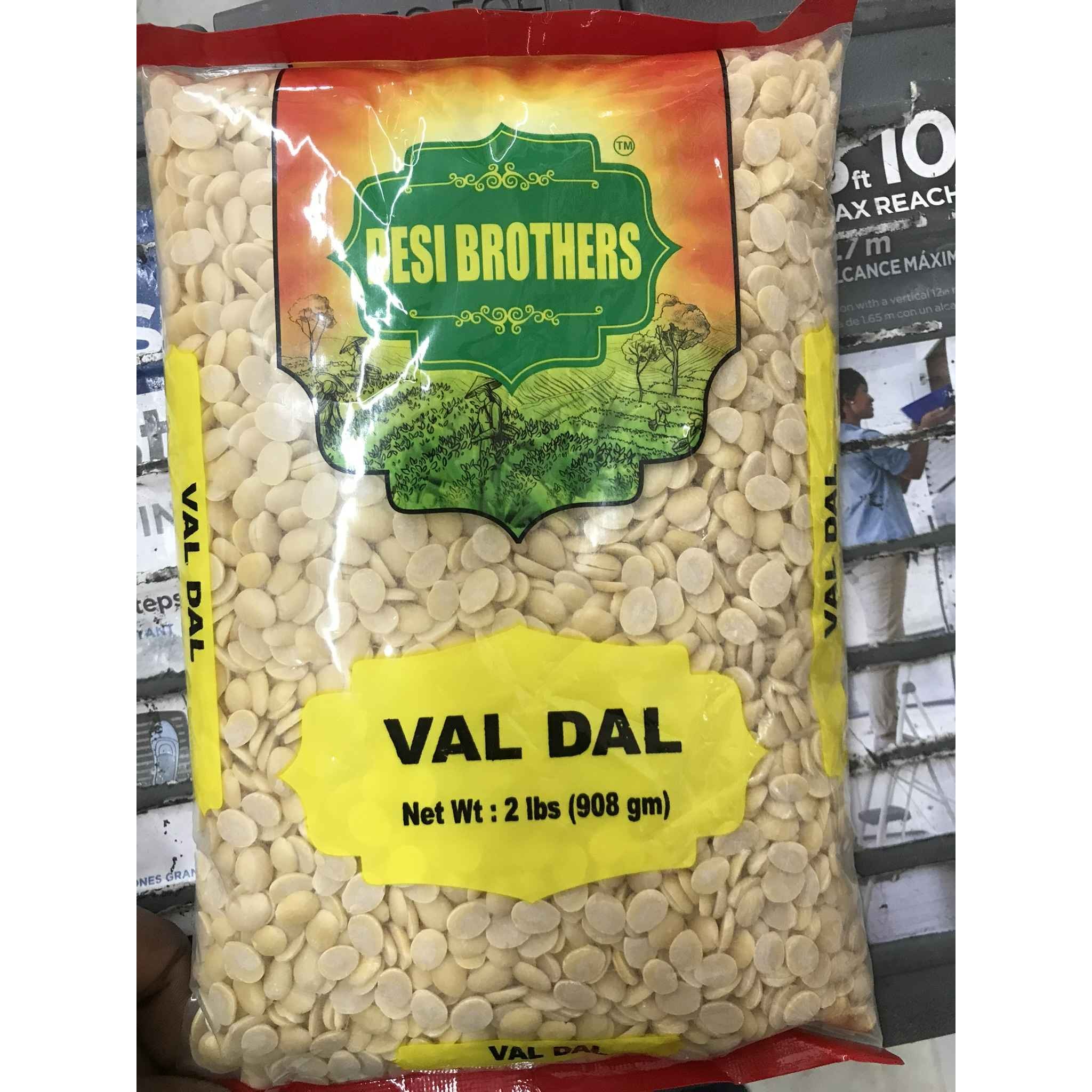 SWARAJ VAL DAL 2 LBS
