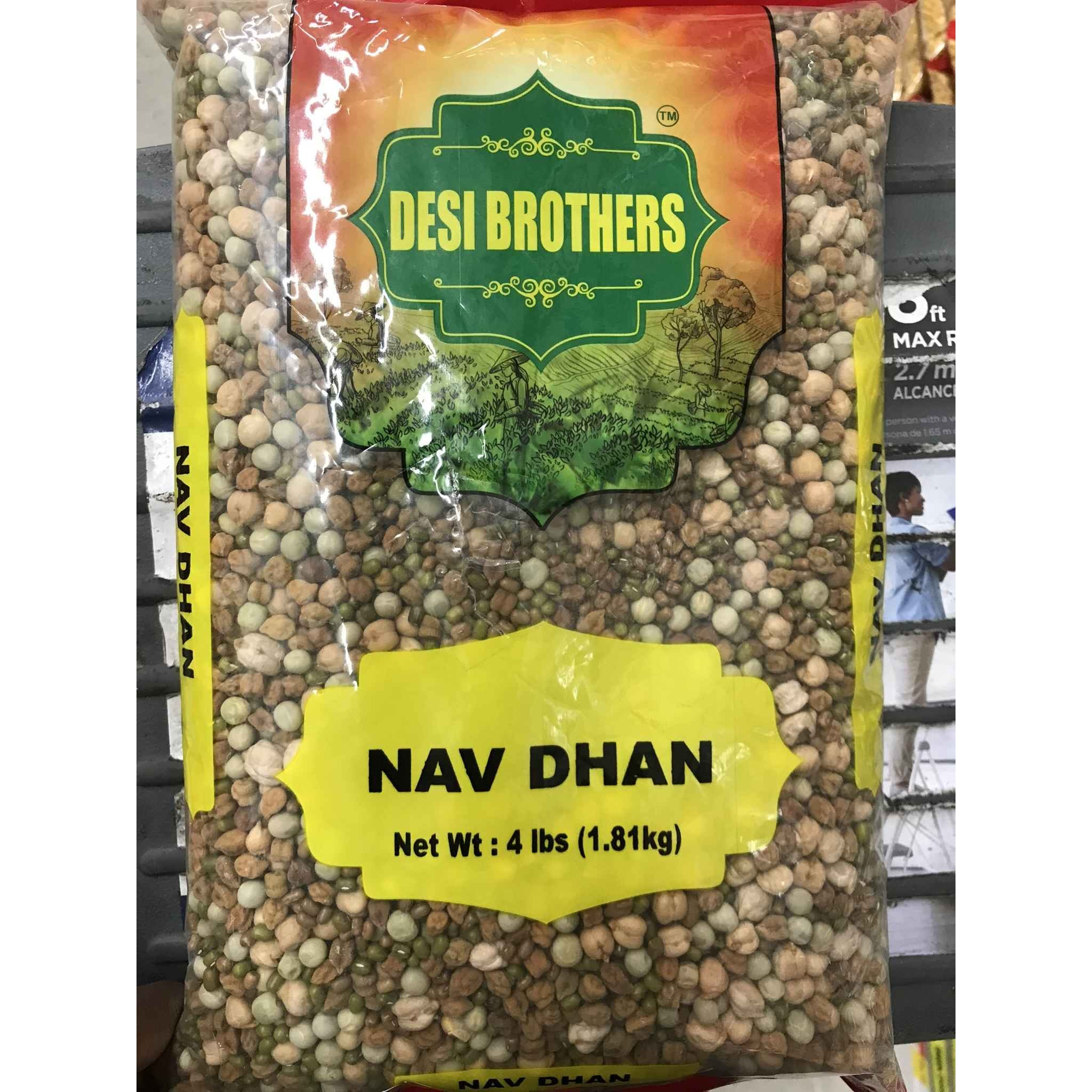 DESI BROTHERS NAV DHAN 2 LBS