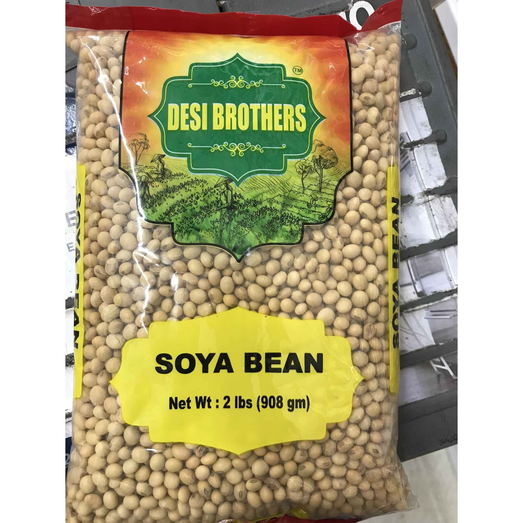 SWARAJ SOYA BEAN 2 LBS