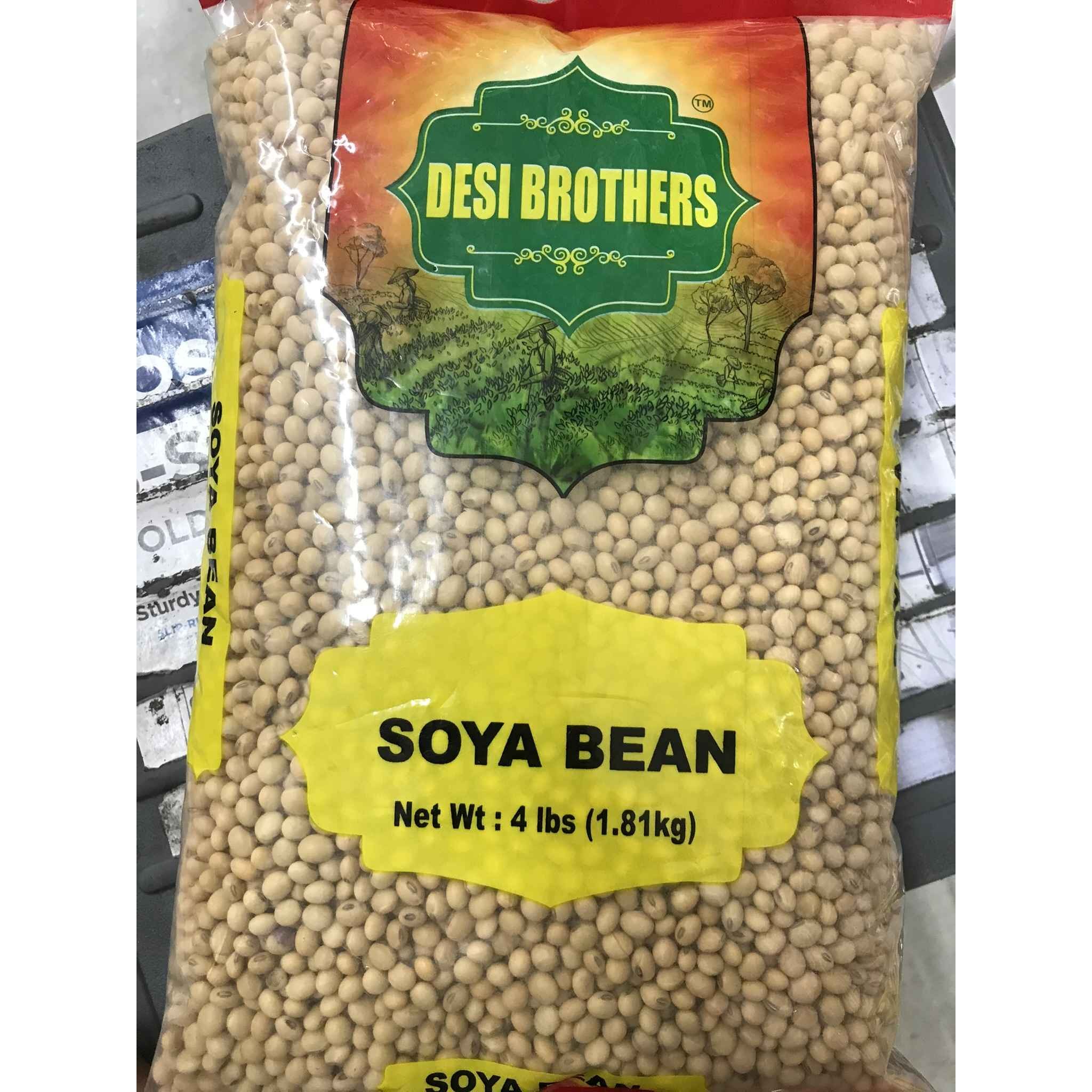 SWARAJ SOYA BEAN 4 LBS