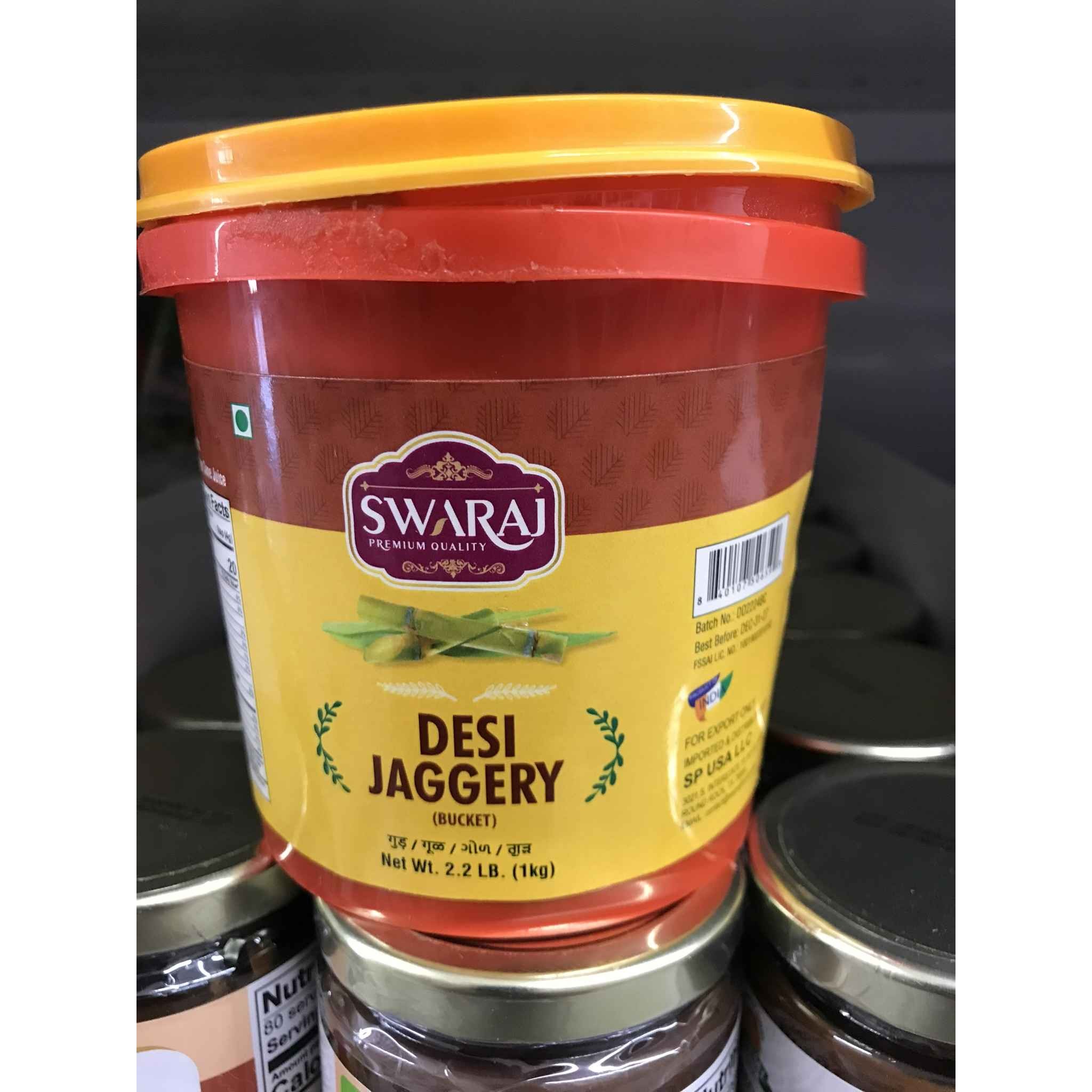 DB DESI JAGGERY 2.2 LBS