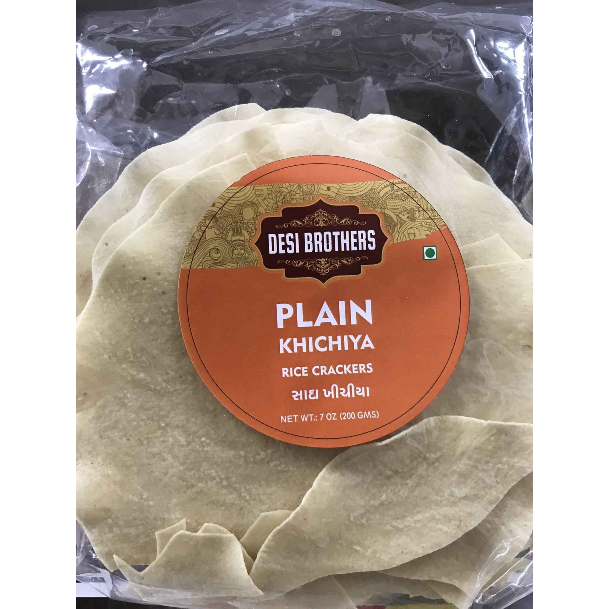 SWARAJ PLAIN KHICHIYA PAPAD 7 OZ
