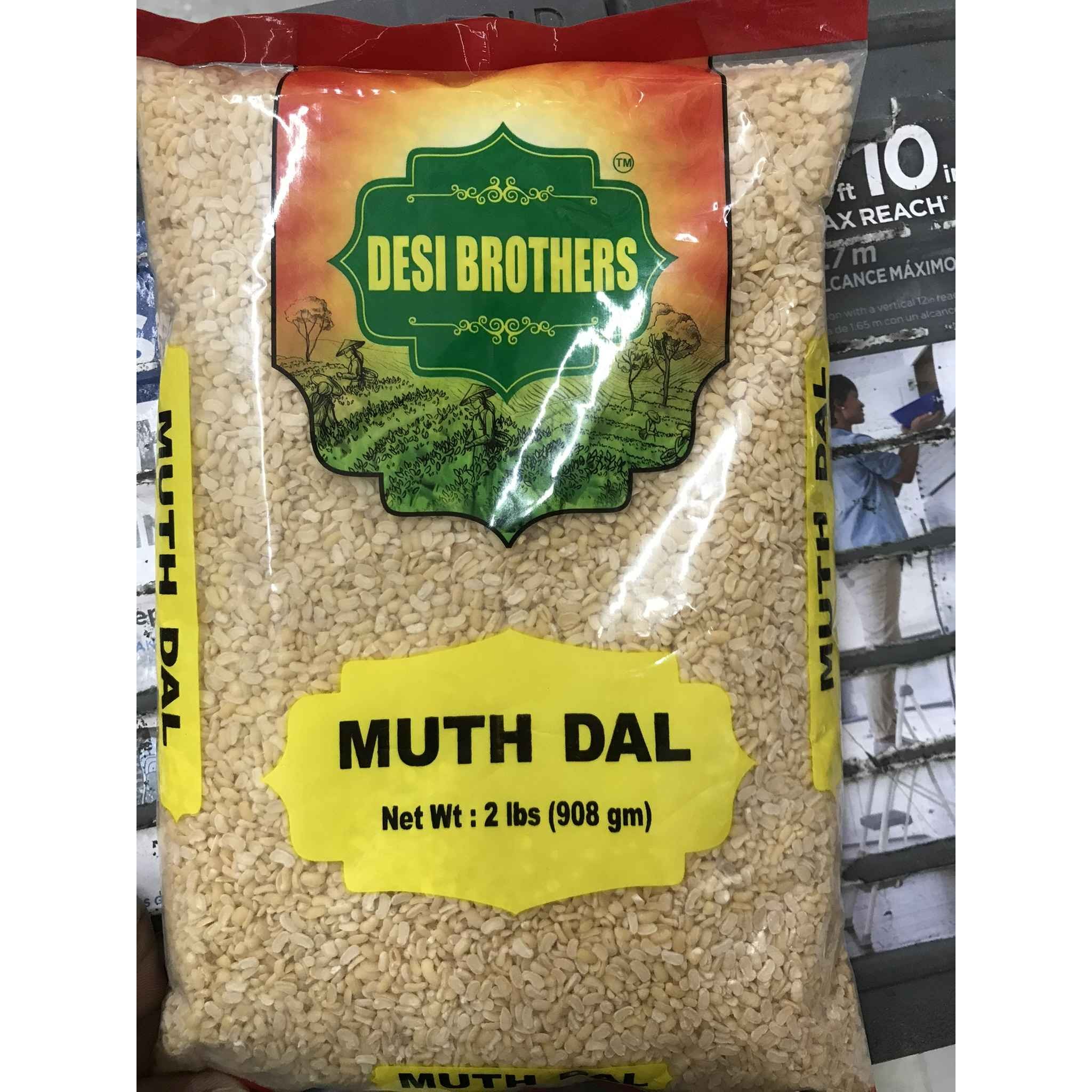 DESI BROTHERS MUTH DAL 2 LBS