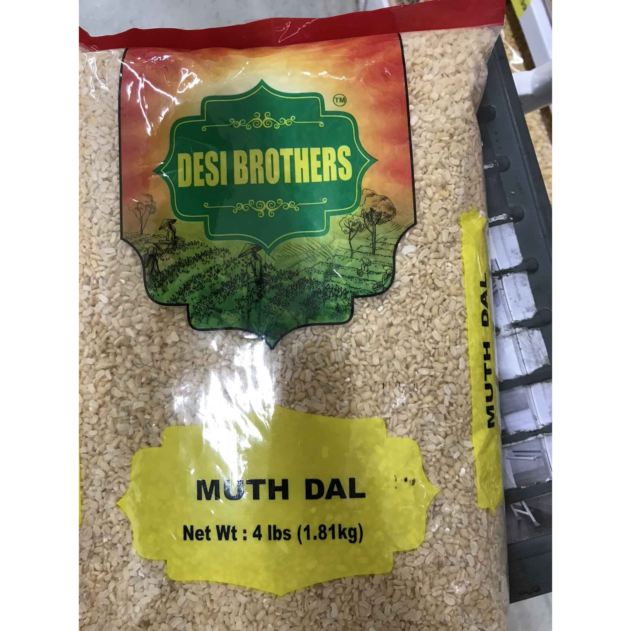 DESI BROTHERS MUTH DAL 4 LBS