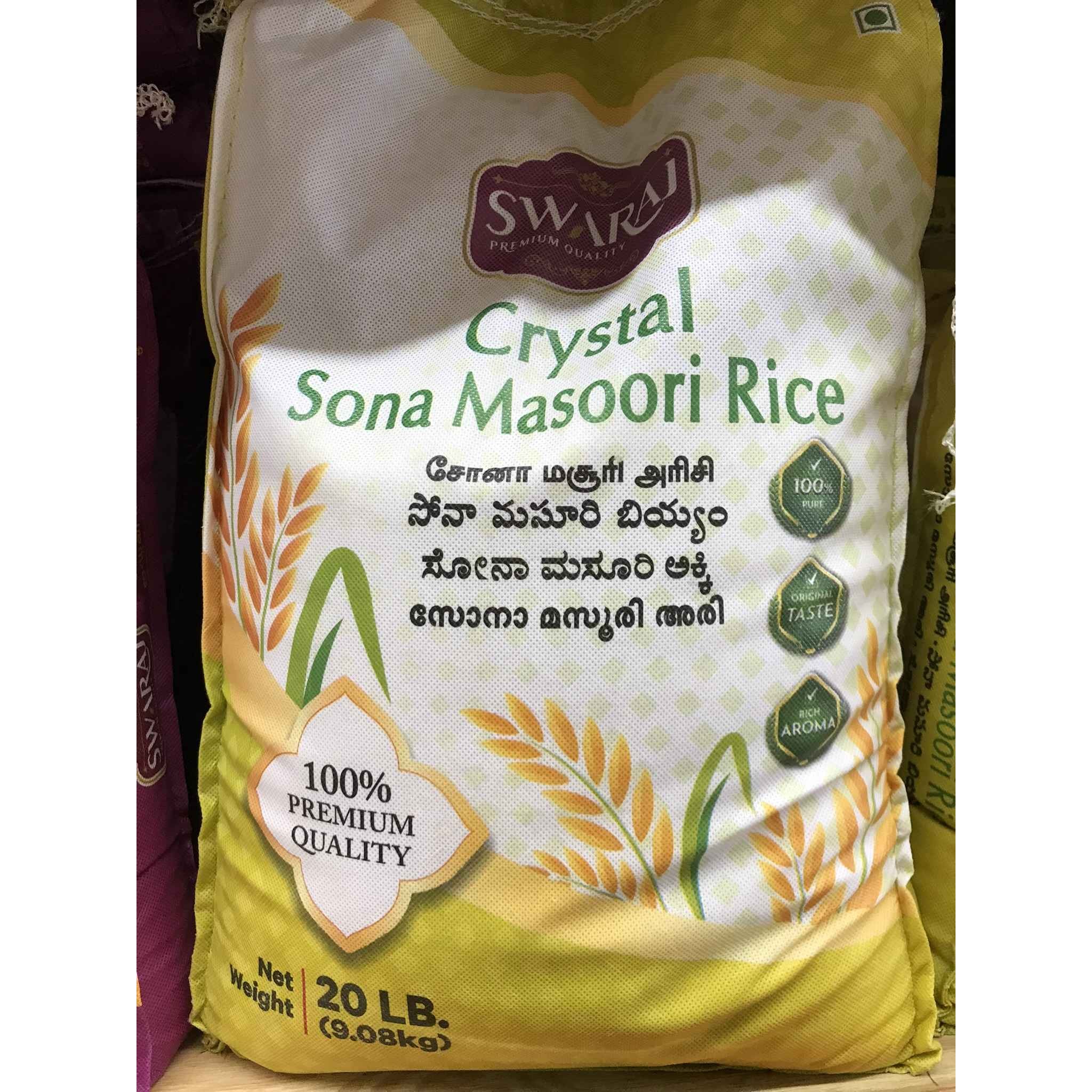 SWARAJ CRYSTAL SONA MASOORI 20 LBS