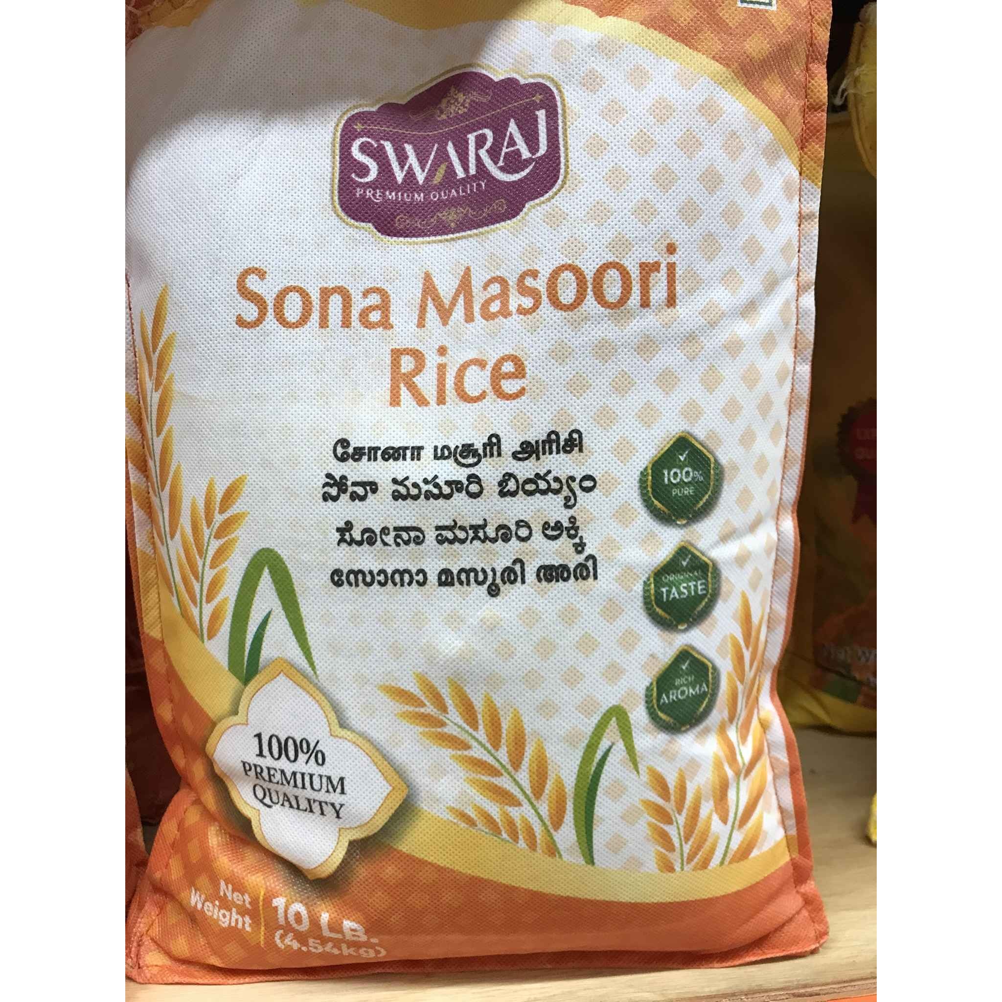 SWARAJ SONA MASOORI RICE 10 LBS