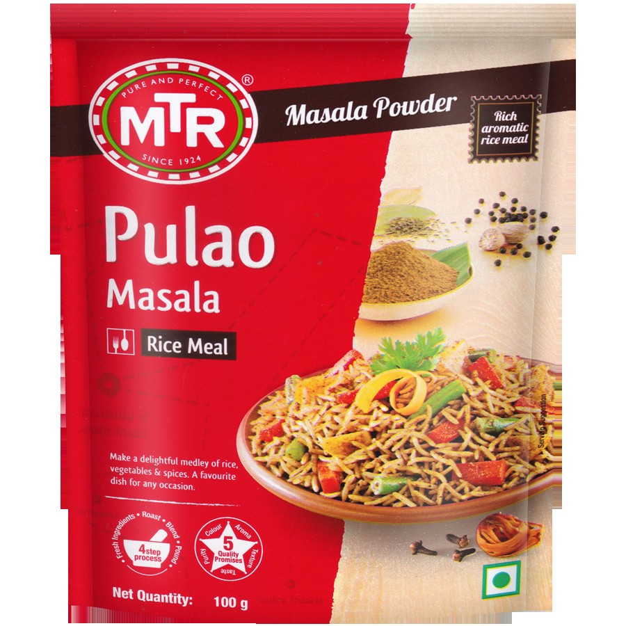 MTR PULAO MASALA