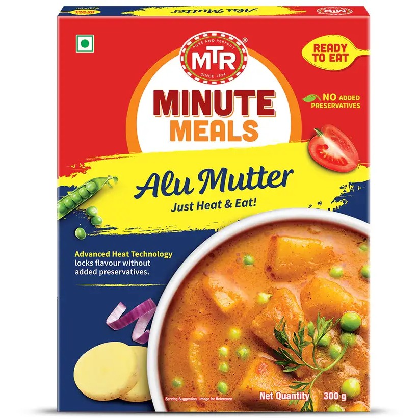 Mtr Alu Muttar Rte 10.58 OZ